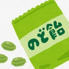 Seya