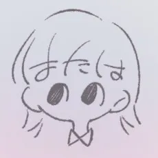Hanotanoha