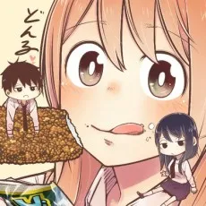 Akiichi Niijima