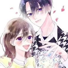 Amanagi Kano