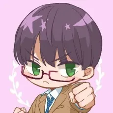 Shino Kurase
