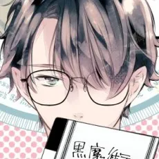 Tsuki Hanato