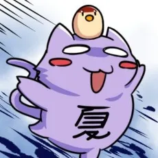 Hell Nyaa