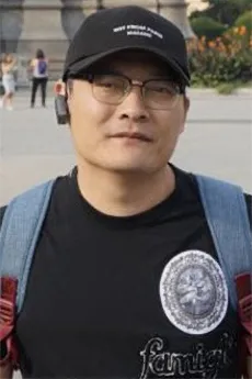 Wunan Lu
