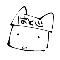 Hatoji Erisaki