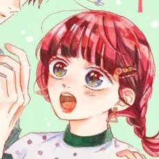 Chiaki Mineta