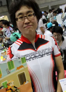 Keiko Koyama