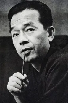Katsuji Matsumoto