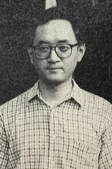 Hiroji Tani