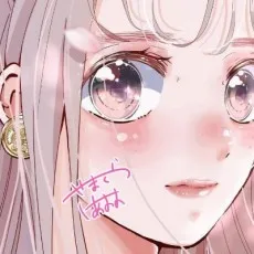 Aoha Yamakura
