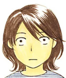 Yuki Tanaka