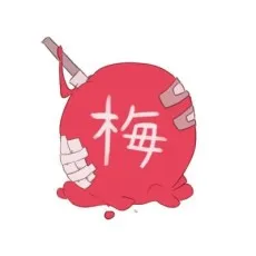 Umemaro