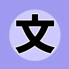 Itsuka Fumizuki