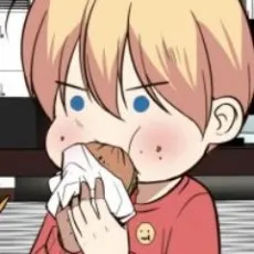 Haibara