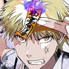 Kitetsu Kiri