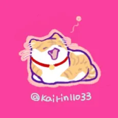 Kairin