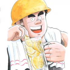 Sadayoshi Ishii