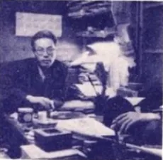 Takeo Nagamatsu
