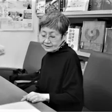 Kyouko Takeda