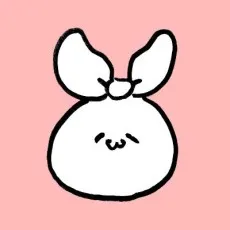 Rigu Harunagi