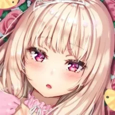 Reinama