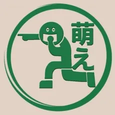 Tenchou Chibeta