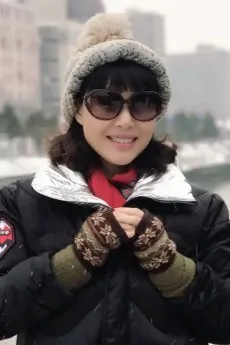 Hai Yan