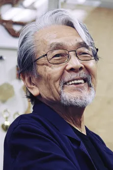 Akira Uno