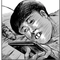 Ryugo Yoshii