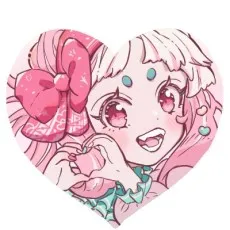 Nagi Yukibana