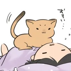 Yuzuru Mikumo
