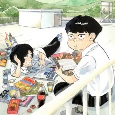 Yuuta Tsukada