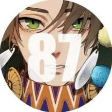 Seno Yanase