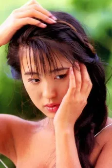Ai Iijima