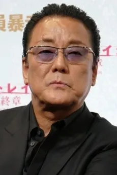 Hakuryuu
