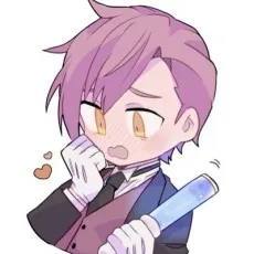 Serin