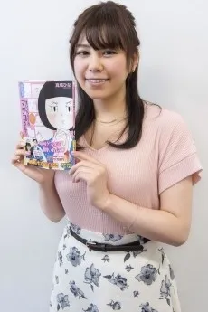 Hina Mashiro
