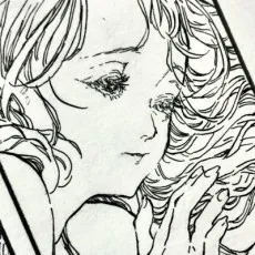 Sanae Ooguchi