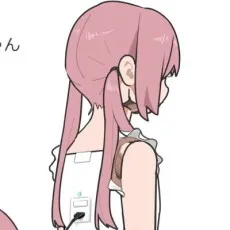 Mitsugu Kuromoto