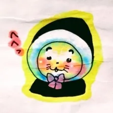 Ai Saotome