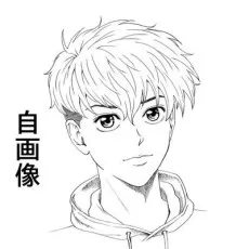 Shuntarou Oosawa