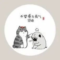 Lüse Maomao Qiu