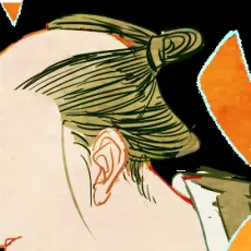 Tamaki Segawa