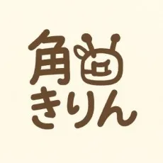 Kirin Tsunoda