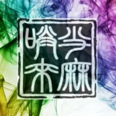 Sakuru Touma