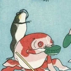 Murasaki Nishino
