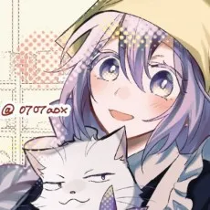 Ao Tanabata
