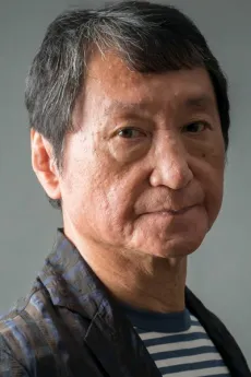 Yoshitaka Minami