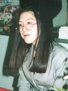 Maya Koikeda
