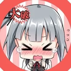Shuujirou